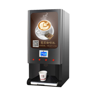 Máquinas de café para tu negocio: ¡Aumenta tus ventas!